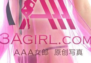 3Agirl女郎 – 网盘里的静姗守护着波澜雄心，下载后别说我没警告你！