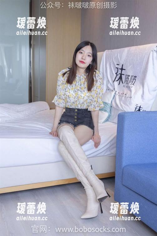 BoBoSocks袜啵啵-小甜豆 BoBoSocks袜啵啵 - 小甜豆的黑丝资源库:看花絮,有点意思!