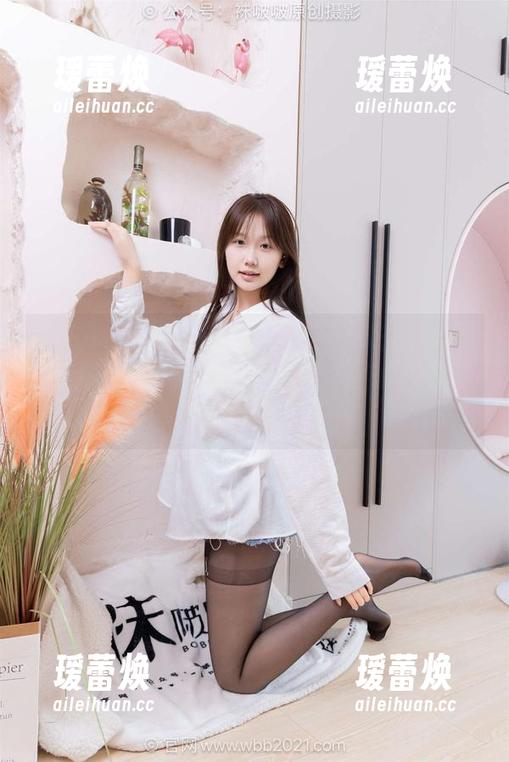 BoBoSocks袜啵啵 - 最新分享：看稚予如何把银行制服穿出个性，有点想抢她的工作！