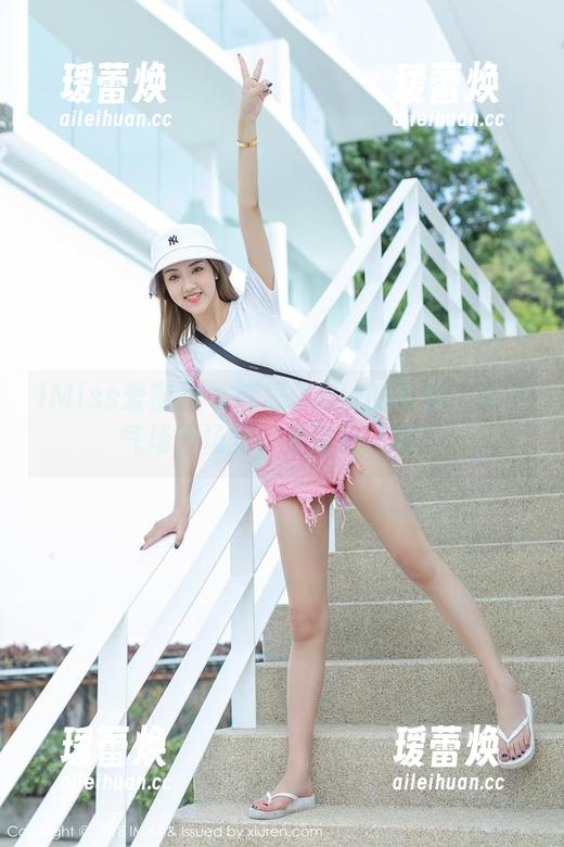 IMiss爱蜜社 - 陈思琪Art的写真：女王气场开场秀，准备好了吗？