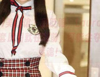 MyGirl美媛馆 – 别眨眼，Laura张小妮短裤全套原图就在眼前，可能会夺走你的灵魂！