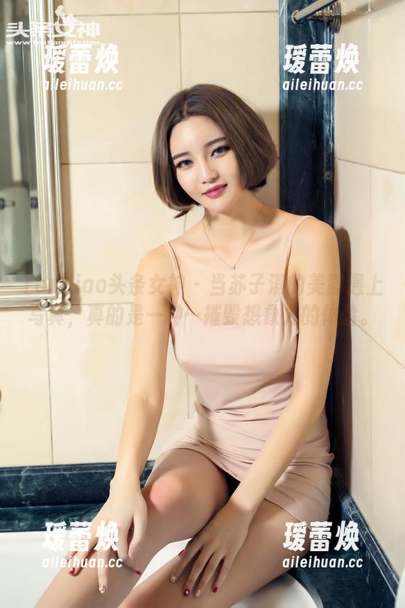 TouTiao头条女神-苏子淇 TouTiao头条女神 - 当苏子淇的美脚遇上写真,真的是一种…摧毁想象力的体验。