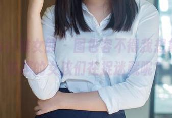 TuiGirl推女郎 – 图包容不得我想象，梁棋棋的女孩们在捉迷藏呢？