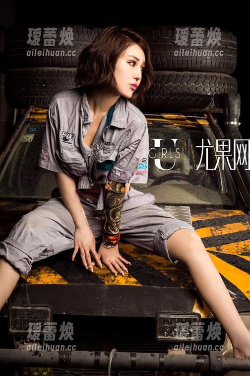 UGirls尤果网 - 高清豹纹，不知道王谨轩跟豹子打过交道吗？