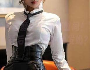 XINGYAN星颜社 – 美图时间！李丽莎的奶牛，下载后是不是也能发奶？没谱。