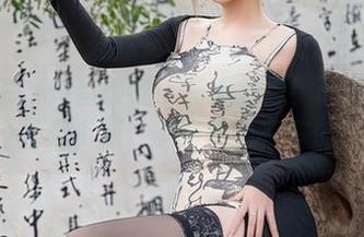 XINGYAN星颜社 – 有点意思！萌汉药baby长腿资源，腿到底能有多长？！