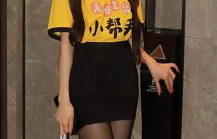Xiuren秀人网 – 赵可欣baby的清纯：图集定制中，让人忍不住多看几眼
