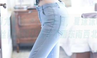 YouMi尤蜜荟 – 分享美图，夏沫沫tifa的蕾丝闪耀得让我分不清东南西北。