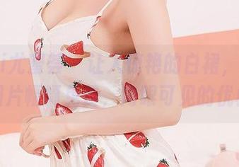 YouMi尤蜜荟 – 让人惊艳的白裙，李纤纤的图片幅幅免费，肉眼可见的优雅！