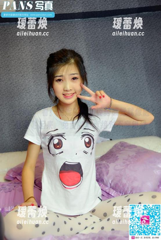 pans-妮妮 pans - 看!妮妮的瑜伽姿势感觉就像随时要飞起来,免费的写真绝对不容错过