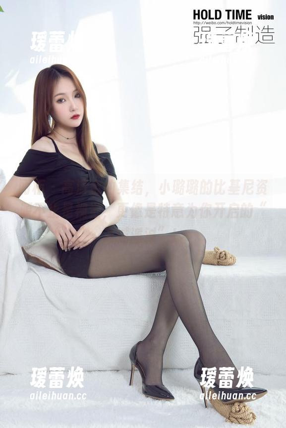 丽柜 - 高清金曲集结，小璐璐的比基尼资源不止是视觉，更像是特意为你开启的“海域派对”！