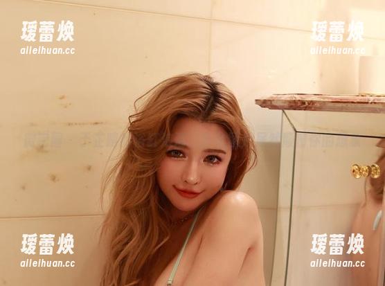 微密圈 - 于芷晴的浴缸浪潮：全套图片居然颠覆你的想象