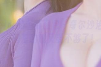 看！前羽rr的最新图包－奇尔沙治兔女郎，兜里的钱又要不够了！