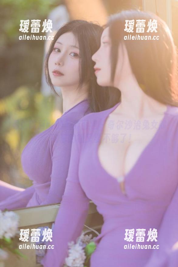 前羽rr 看!前羽rr的最新图包-奇尔沙治兔女郎,兜里的钱又要不够了!