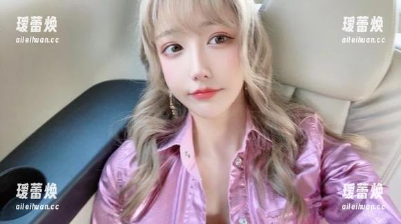 啾小妍Deer 啾小妍Deer找到了这个宝藏图库,看看她的分享吧