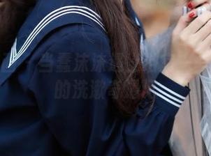 喵糖映画 – 当蠢沫沫遇上浴室——原图中的洗漱奇遇记