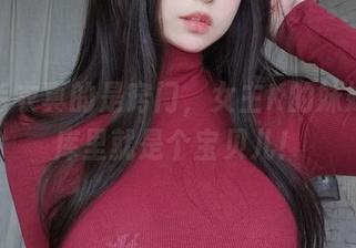 这红毛衣真的是窍门，女主K的妹妹在图库里就是个宝贝儿！