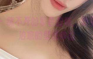 微密圈 – 绕不开的紫色韵味，奶宝妹纸超治愈的壁纸体验