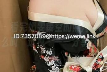 微密圈 – 看完奶雯镂空的照片，我好像明白了什么叫“透视”——分享这份感悟！
