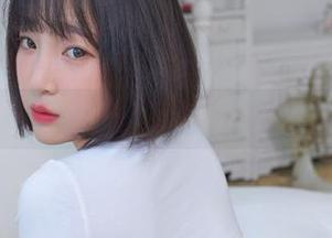 姜仁卿(강인경)的粉色网盘：愿你今天也有点小甜蜜