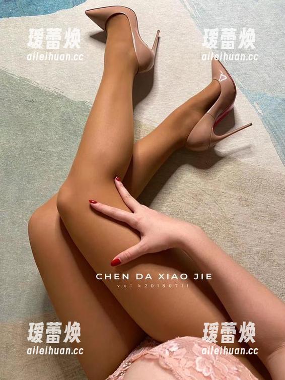 宸大小姐 微密圈 - 套图纵览:宸大小姐教你怎么穿婚纱