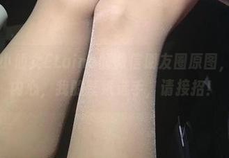 微密圈 – 小仙女ELaine的微信朋友圈原图，直击你的内心，我的壁纸选手，请接招！