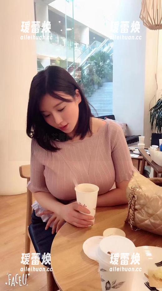小芯酱 微密圈 - 小芯酱的职业装写真更新,谁说上班不能玩乐?