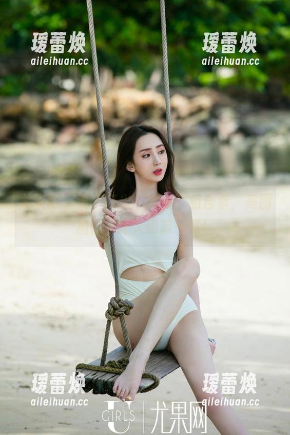 尤果网 - 栗子打出‘套装’组合拳，美图加倍，让人眼前一亮！