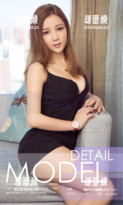 尤果网-美替 尤果网 - 透过修女的面纱,美替往日情怀原图下载!