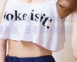 尤果网 – 来瞧一瞧葛征model的学妹，高清不止是画质，还有那种含蓄的“气场”！