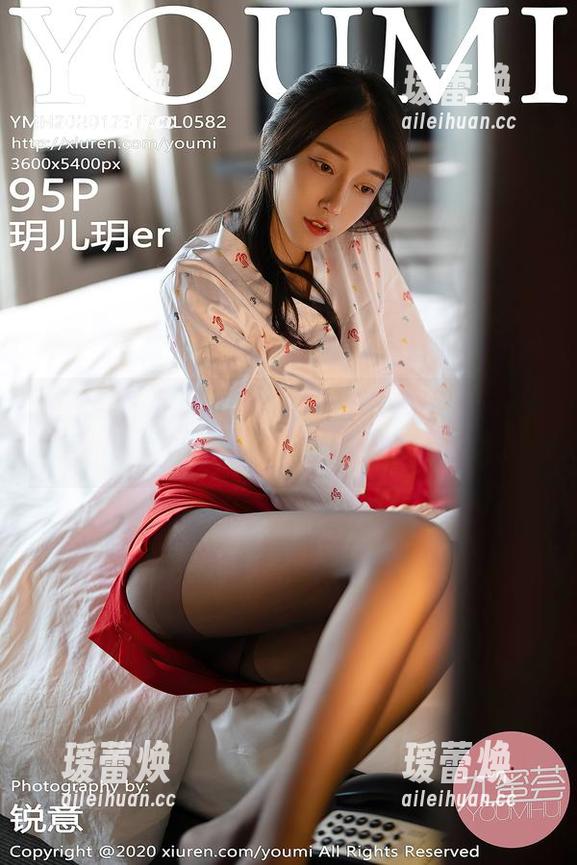 尤蜜荟 - 为什么允尔的花嫁定制总能带来意外惊喜？我想我知道，但又不敢说。