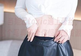 尤蜜荟 – 当妲己toxic遇上蕾丝，结果成了这个写真集给你惊喜的资源！