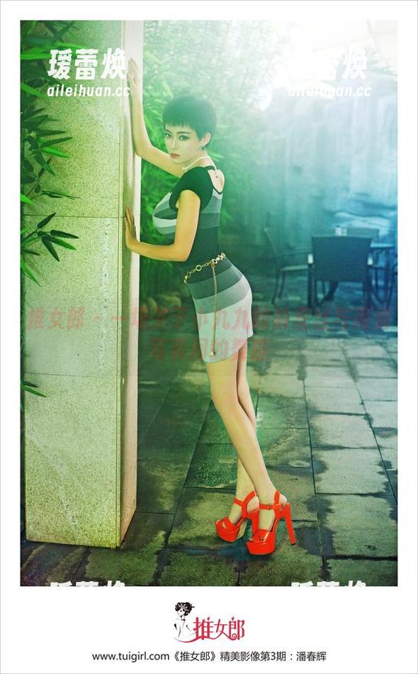 推女郎 - 一场关于小九九的裤里丝与高清写真间的舞蹈