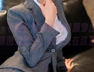 星颜社 – 看黎秋秋如何把制服穿出新高度，原图无圣光，好眼光在这里。
