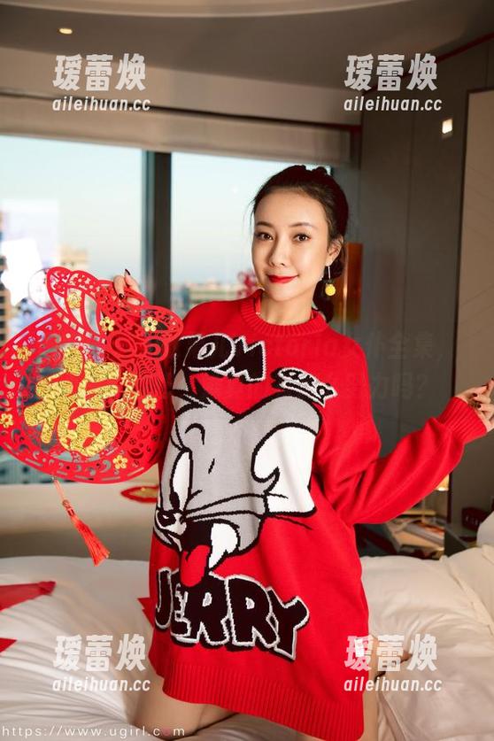 果儿Victoria 微密圈 - 下载果儿Victoria女仆全集,心里默默想,她真的有那么努力吗?