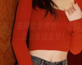 模范学院 – 在网盘里邂逅婠婠么的牛仔裤，怎么会这么好！
