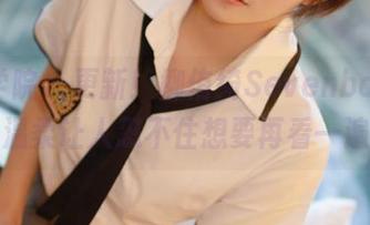 模范学院 – 更新！柳侑绮Sevenbaby的温柔让人忍不住想要再看一遍