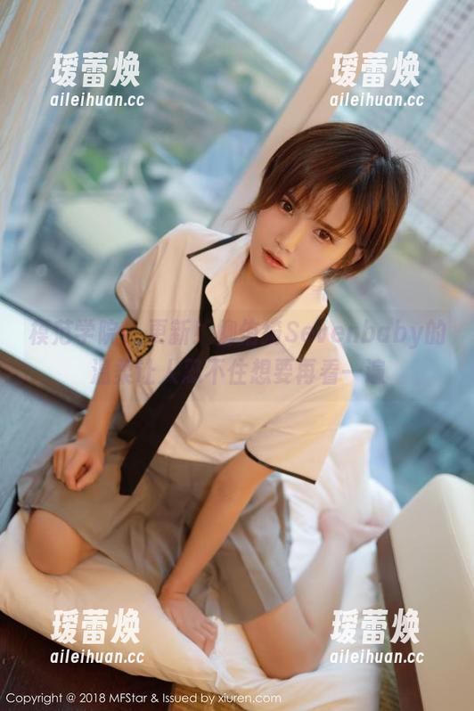模范学院 - 更新！柳侑绮Sevenbaby的温柔让人忍不住想要再看一遍