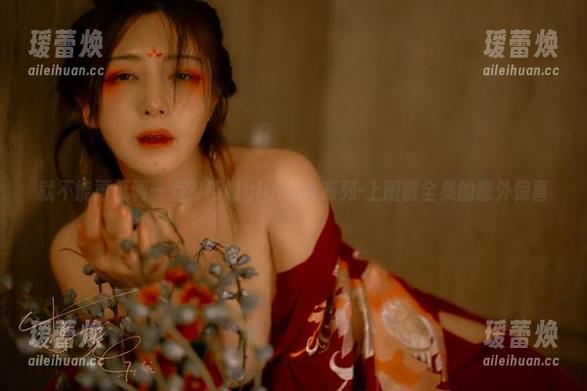 樱晚gigi 就不能再低调一点?樱晚gigi女友系列-上班前全集的意外惊喜