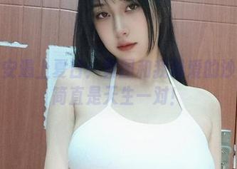 当浅安安遇上夏日：套图和我最爱的沙滩拖鞋简直是天生一对！