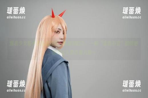 爆机少女喵小吉 爆机少女喵小吉的忍法帖,私拍状态下,一种“此处不宜”的微妙感真让人想多看几眼…