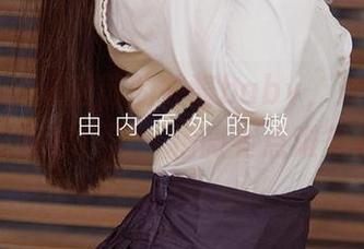 爱尤物 – 球池前的井酱baby，泳装好像在说“看我！”，稍微有点难忽视呢。