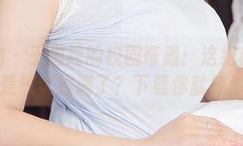 爱尤物 – 王雨纯的校园奇遇：这组套图是不是气氛拉满了？下载你就知道！