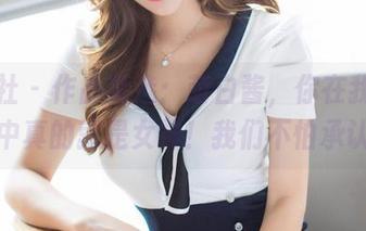 爱蜜社 – 作品精选：萌白酱，你在我们心中真的就是女神！我们不怕承认