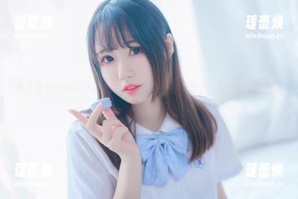 看了猫君君MaoJun的制服，居然想去上学了！图包快来占用我的空间！