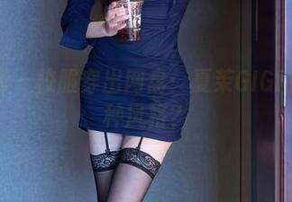 秀人网 – 校服穿出网盘：夏茉GIGI的另一种风格？