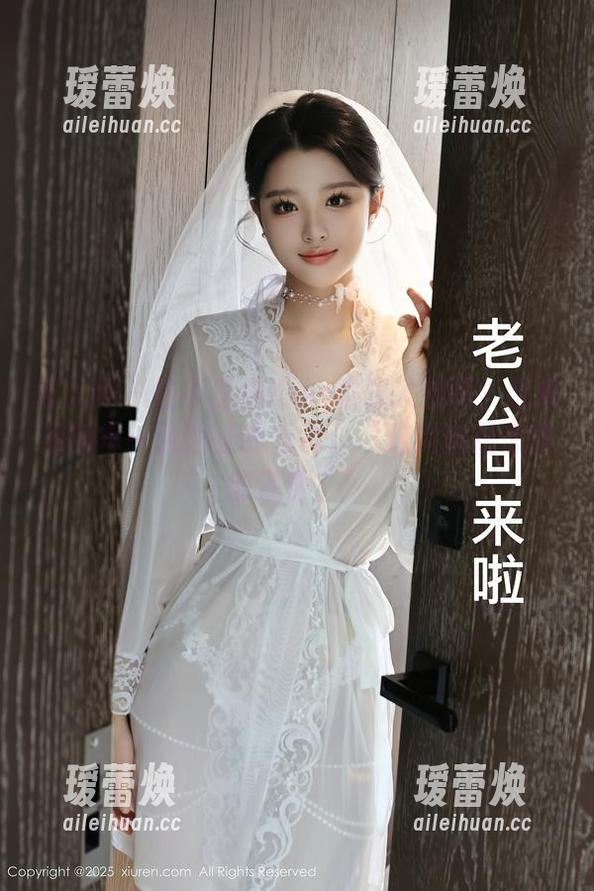 秀人网 - 这不是小Kiki的双人拍吗？合集里的每一张都让我想说：“这到底是怎样的友情？”