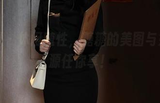 秀人网 – 休闲随性，糖糖的美图与奶牛资源任你享！