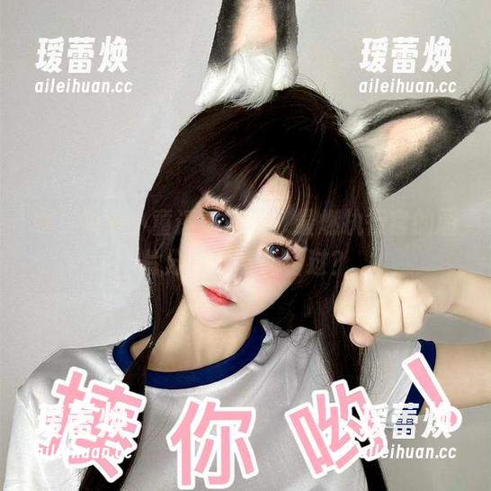 章鱼小童谣 嘿!章鱼小童谣又来了,最燃执行官的图片分享你岂能错过?
