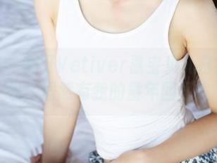 美媛馆 – 翻开Vetiver嘉宝贝儿日常的图包，居然有我的童年回忆？